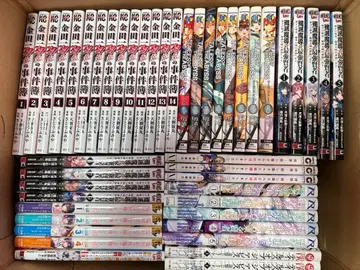 코믹스 묶음 판매