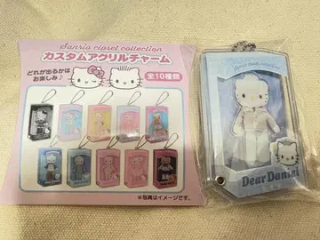 헬로키티 커스텀 아크릴 참 다니엘