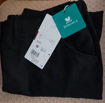 와코루 파트너 블랙 캐주얼 팬츠 3LP