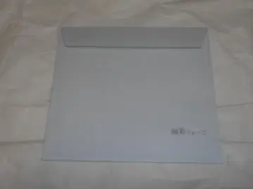 에치젠 료마 화이트데이 메시지 레터 구매 혜택 러브레터 캠페인