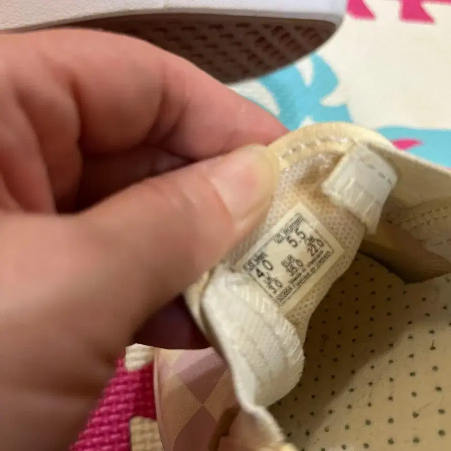 10번째 상품 이미지