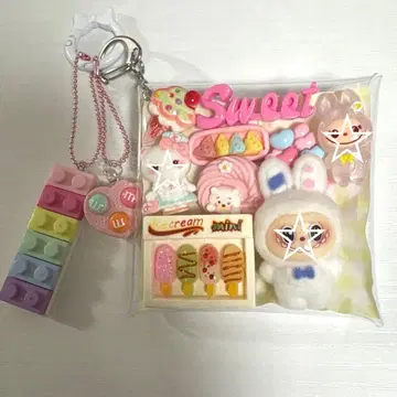 *가챠 채움 파우치 *몬스터 화이트 x 핑크