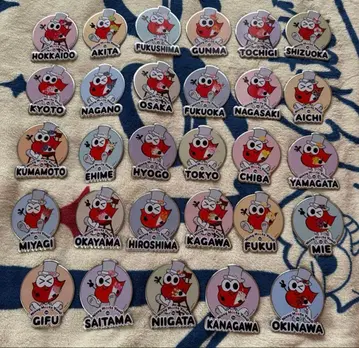 Nissy 마그네피 마그네피 묶음 판매