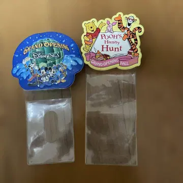 도쿄 디즈니 씨, 푸우의 허니 헌트 그랜드 오프닝 배지 세트