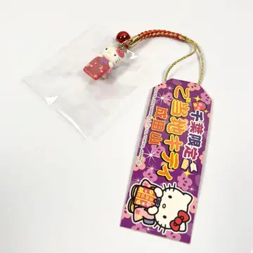 헬로키티 스트랩 치바 한정판 나리타산 지역 한정 키티 Sanrio