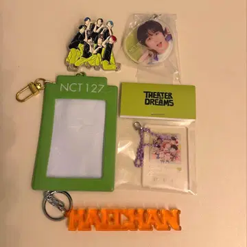 해찬 굿즈 묶음 판매 nctdream nct127