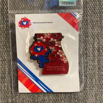 오사카 간사이 박람회 미야쿠미야쿠 핀 배지