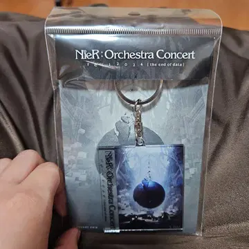 NieR: OrchestraConcert 키링