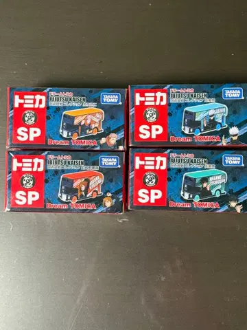 토미카 SP 주술회전 4개 세트