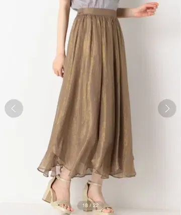 브라운 플레어 롱 스커트 샤이니 쉬폰 언밸런스 헴 스커트