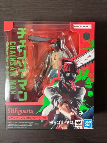 S.H.Figuarts 체인소 맨 레제 편 sh피규아트