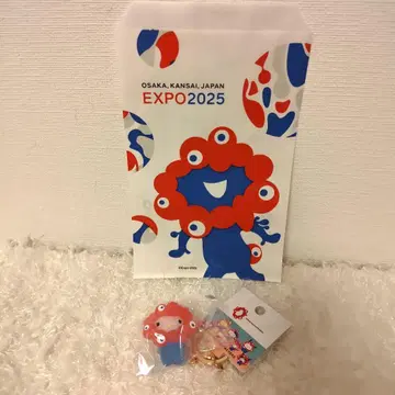 EXPO 2025 미야쿠미야쿠 키티 키링