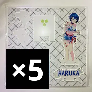 아크릴 스탠드 상 하피콜레 키리타니 하루카 하루카 복권 프로세카 세트 C