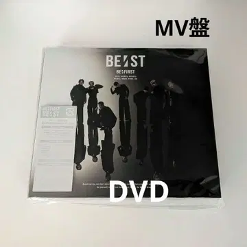 비퍼스트 MV반 DVD