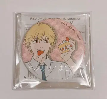 체인소 맨 덴지 스위츠 파라다이스 스이파라 캔뱃지 레제편 레제편