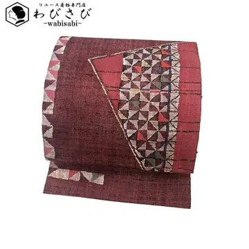 나고야 오비  바람개비 무늬 삼각형 석류색 O-4184