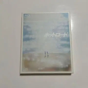 영화 [ 핫 로드 ] 블루레이 2매 세트