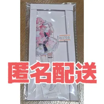 프로세카 모어모어점프 모모이 아이리 감사제 아크릴 스탠드 1개