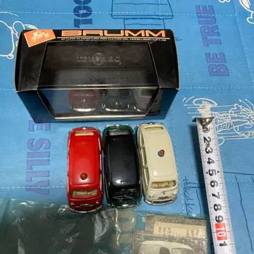 멀티프라 미니카 3대 세트 낱개 판매 가능