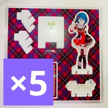 아크릴 스탠드 상 하피콜레 키리타니 하루카 하루카 복권 프로세카 세트 B