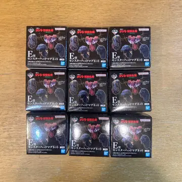 E상 몬스터 헤드 마그넷 9개 세트