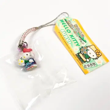 헬로키티 스트랩 후쿠이 한정판 에치젠 수선화 지역 한정 키티 Sanrio