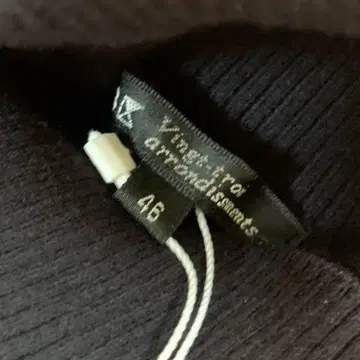 [ 23구 ] 빅 하이넥 블랙 니트 46 택 있음