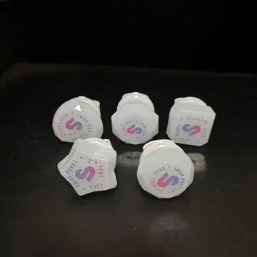 스토페스 입장 혜택 반지 라이트