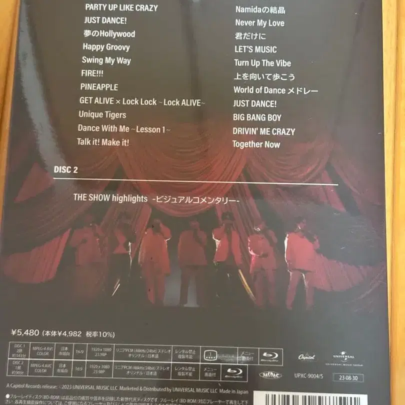 2번째 상품 이미지