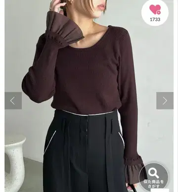 새상품 카프리슈 레마쥬 소매 프릴 니트