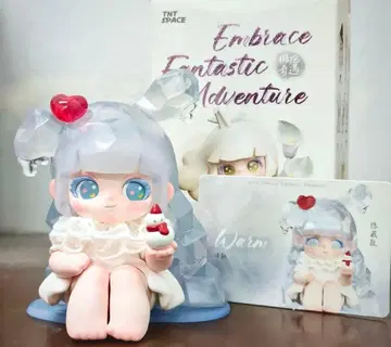 Liita Embrace Fantastic Adventure 시크릿