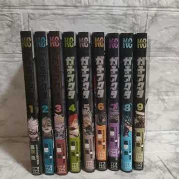 가치액터 전 9권 세트