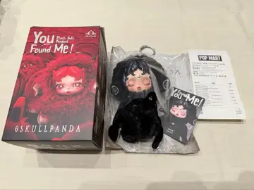 [ POP MART ] SKULLPANDA You Found Me!