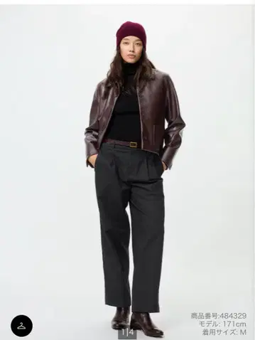 긴 길이 가공 유니클로 턱 와이드 팬츠/코튼