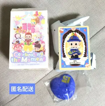 POPMART Celebrationg the Moment ZSIGA