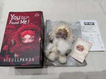 [ POP MART ] SKULLPANDA You Found Me!