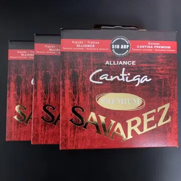 Savarez Cantiga Premium 클래식 기타 줄 3세트
