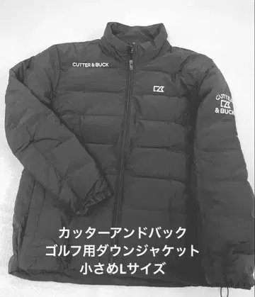 커터 앤 벅 다운 자켓 남성용, 블랙