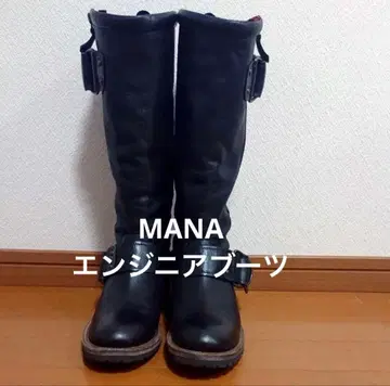 MANA 엔지니어 부츠 블랙