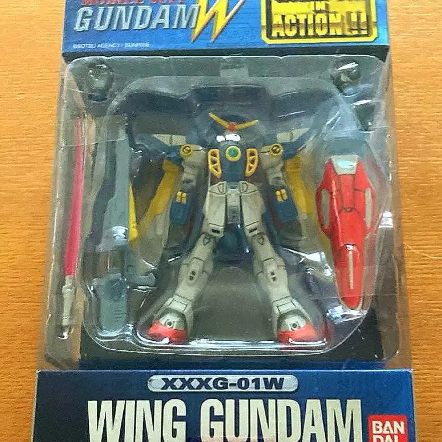 1번째 상품 이미지