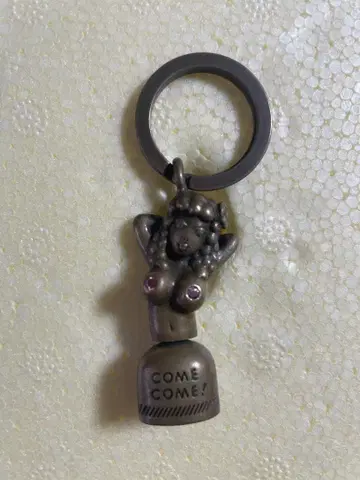 피넛 컴퍼니 레어 키링