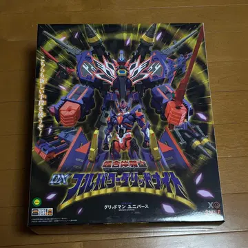 THE 합체 초합체 기사 DX 풀 파워 그리드 나이트