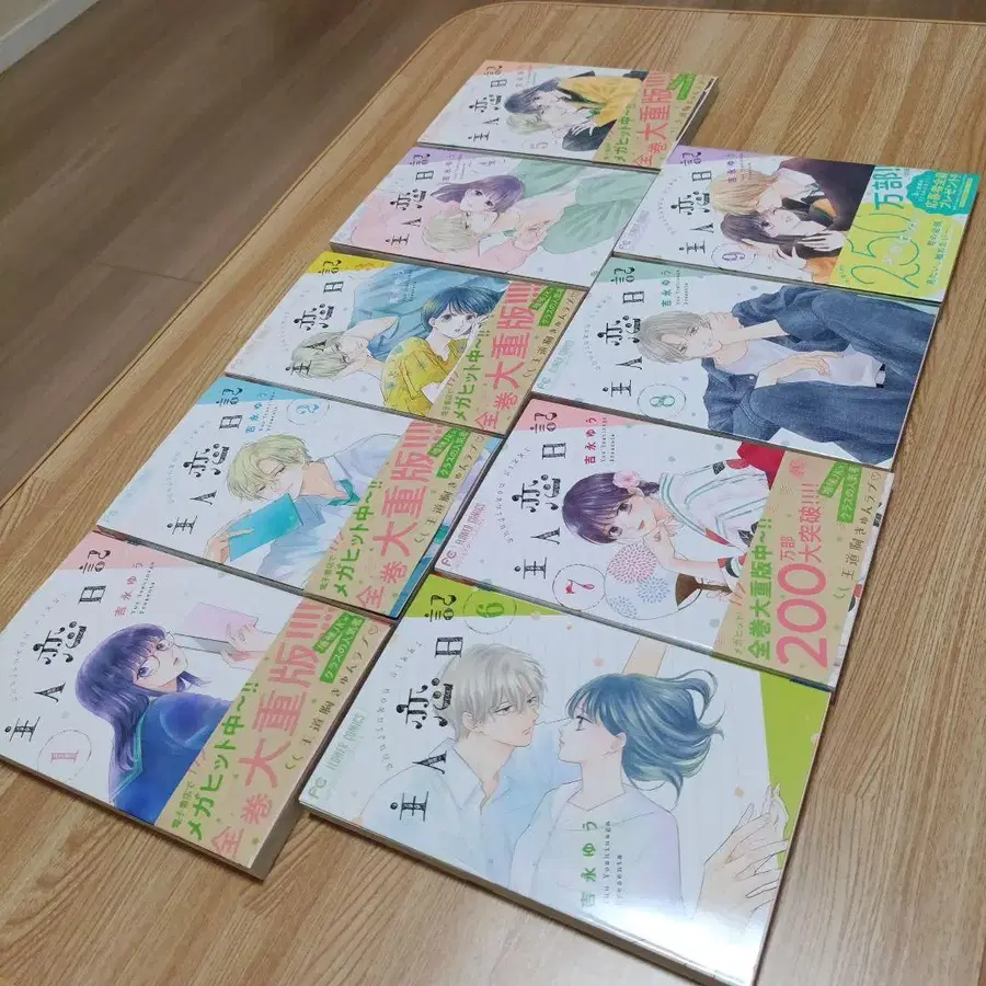 1번째 상품 이미지