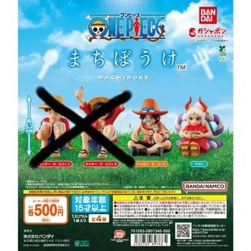 ONE PIECE 원피스 기다림 에이스 & 야마토 2종 세트