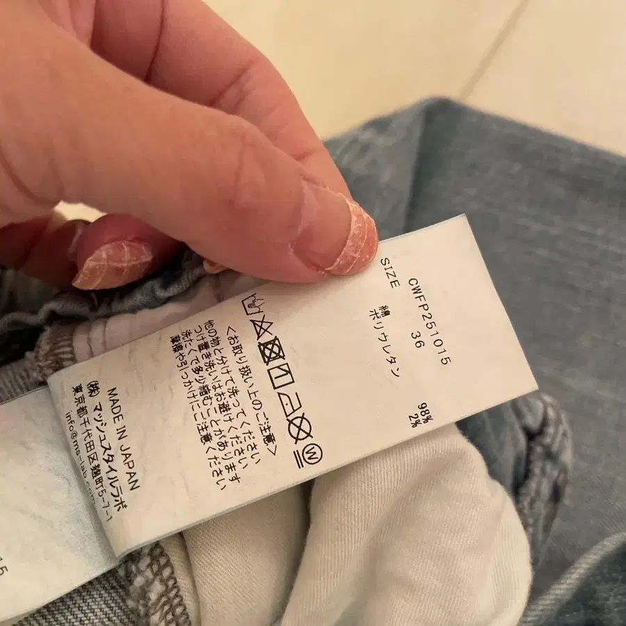 4번째 상품 이미지