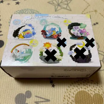 포켓몬 리멘트 서큘러 디오라마 컬렉션