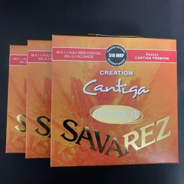 SAVAREZ Cantiga Premium 클래식 기타 줄 3세트