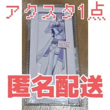 프로세카 원더랜즈 쇼타임 카미시로 루이 감사제 아크릴 스탠드 1점