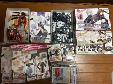 30ms, 30mm, 묶음 판매