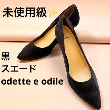 [ 미사용급 ] Odette e Odile 24 스웨이드 펌프스 블랙